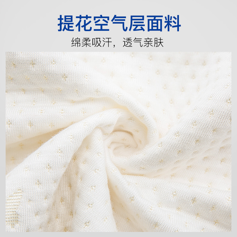 睡眠博士（AiSleep） 枕芯记忆枕 升级版B型慢回弹护颈枕豪华成人款颈椎枕高清大图