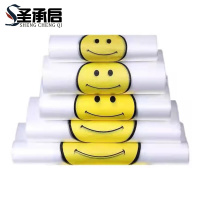 圣承启笑脸塑料袋20*30cm包