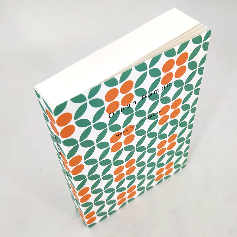 [正版]文景 纯真博物馆 2006年诺贝尔文学奖得主奥尔罕帕慕克 陈竹冰 外国文学小说书籍 另著我的名字叫红 瘟疫之夜高清大图