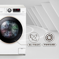 海尔(haier)10公斤洗衣机变频一级能效家用衣干即停洗烘一体洗衣机可手机操控XQG100U1 10公斤
