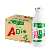 娃哈哈AD钙奶220g*8瓶装 饮品饮料