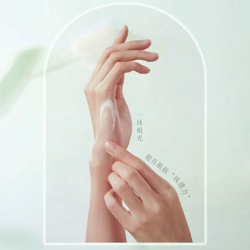 艾逸瑶选 50g 植萃防冻裂 护肤膏高清大图