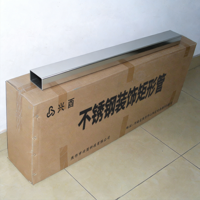 兴酉 不锈钢装饰矩形管 50*70mm 千克高清大图