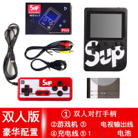 今睿sup经典掌上游戏机老式童年怀旧款复古迷你小型双人FC掌机充电宝儿童超级俄罗斯方块玛丽psp便携式减压对战双人黑色