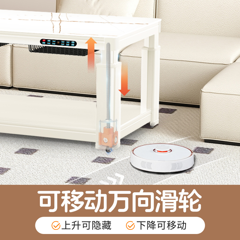 焱魔方T11奶油风电暖桌1.3米无炉移动款取暖桌多功能电烤火桌客厅电烤炉桌子长方形取暖茶几家用电烤桌电暖炉石墨烯上下发热高清大图