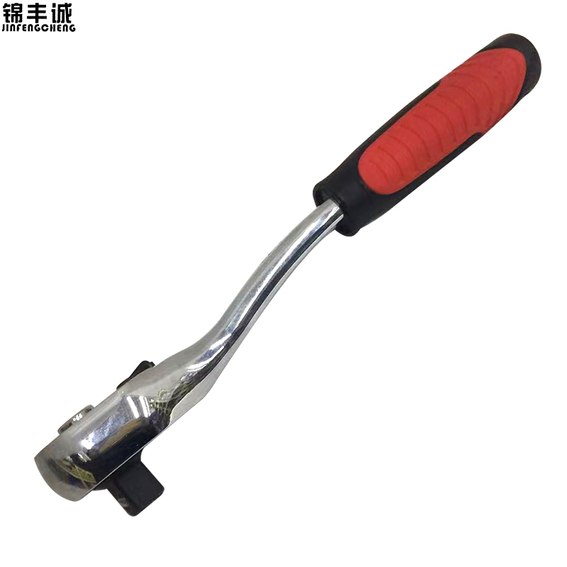 锦丰诚 曲柄棘轮扳手 12.5mm 把高清大图