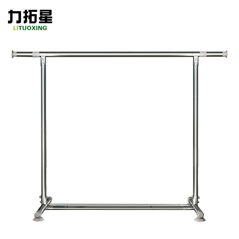 力拓星 伸缩晾衣架 2.4m加高款 个高清大图