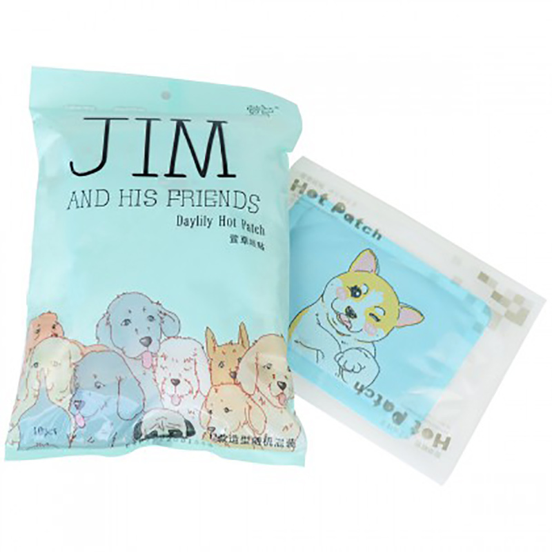 萱草暖宝宝帖暖手卡通自发热暖宫身关节敷腰胃JIM狗狗50片装