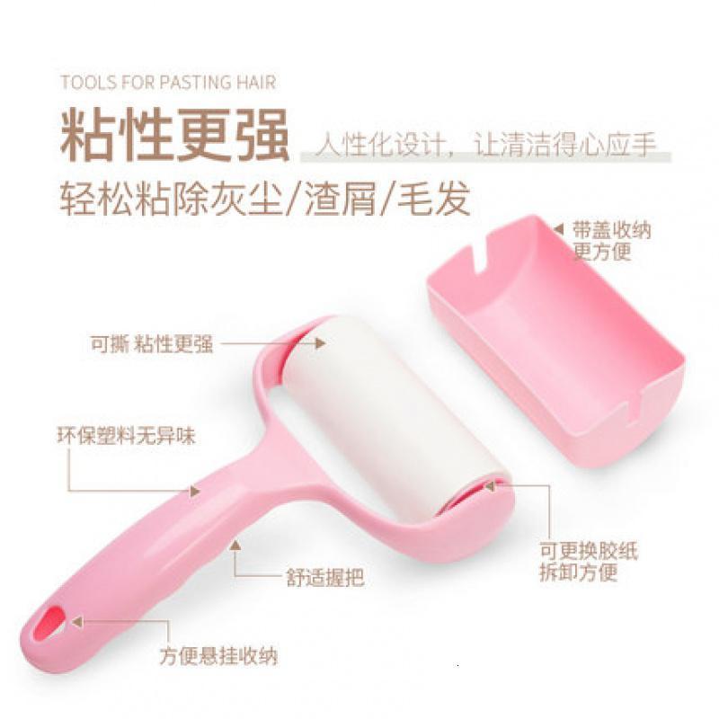 粘毛器衣服除静电刮毛刷大衣刷毛滚筒衣物整理粘除尘器