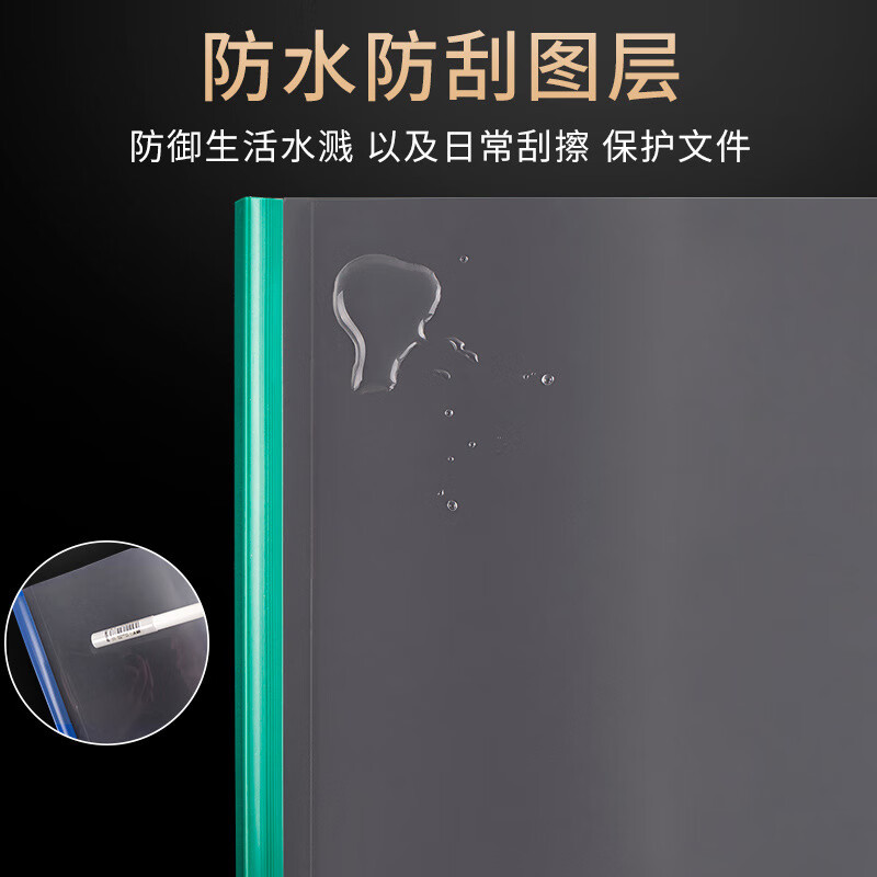 得力 抽杆夹 5855 10个/包 颜色随机 单位:1包