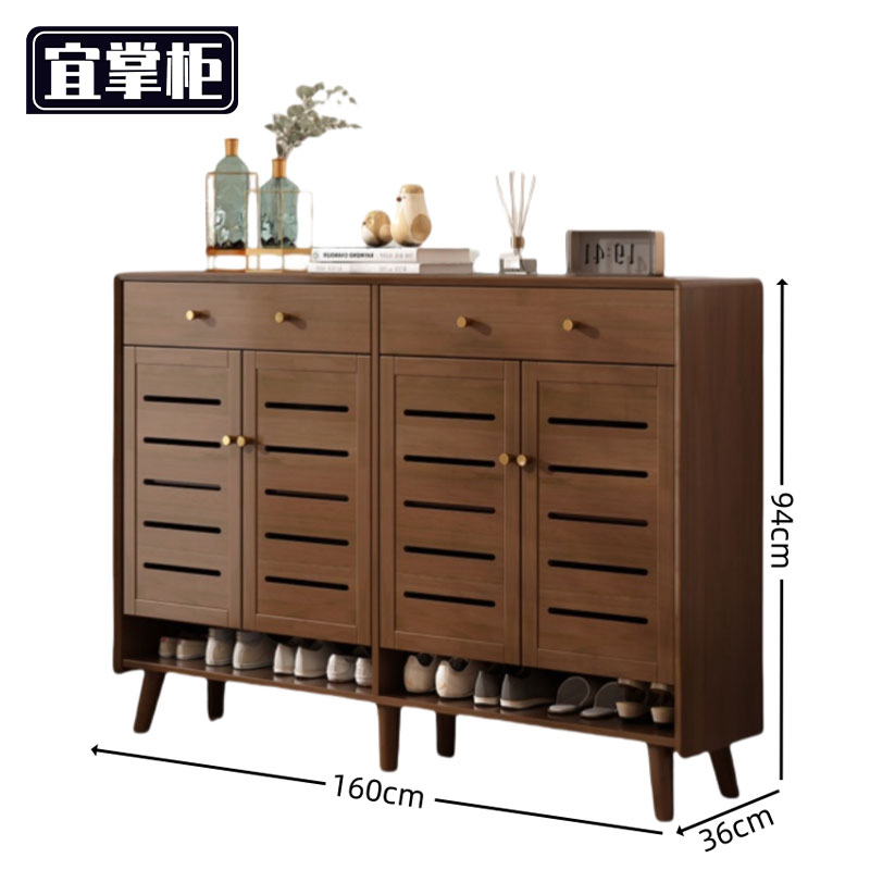 宜掌柜 木质鞋柜高清大图