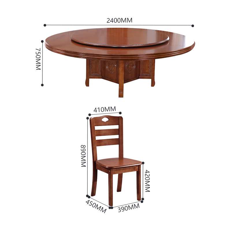 臻远 ZY3110404 实木圆餐桌现代餐桌椅组合 2.4米圆桌16把餐椅高清大图