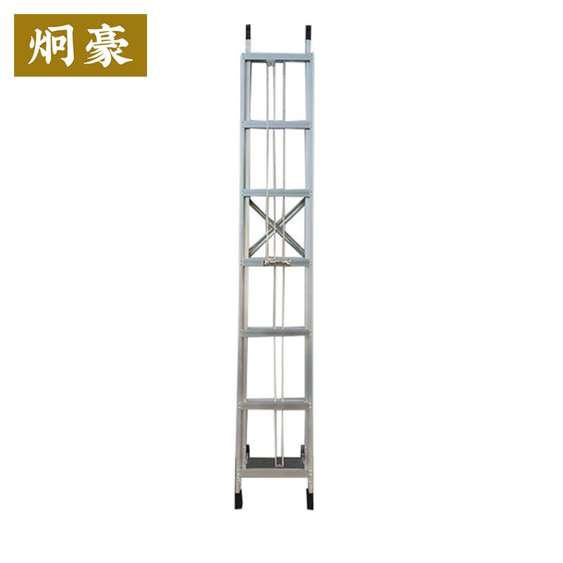 炯豪 铝合金梯子 6米/个图片