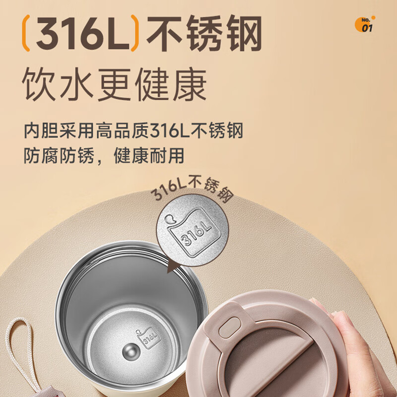 苏泊尔 500ml保温杯KCV50DW10晶石黑高清大图