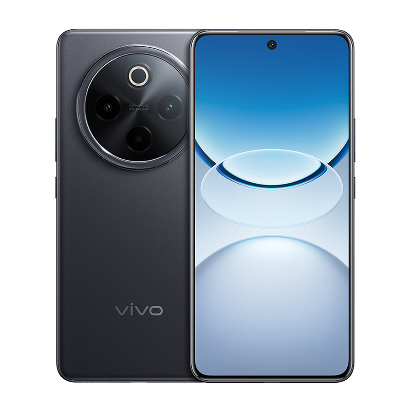 vivo Y300 Pro+ 12GB+256GB 简黑 5G手机 7300mAh超薄蓝海电池 90W远航闪充 第三代骁龙7s 索尼5000万像素双防抖镜头拍照手机高清大图