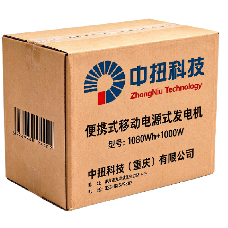 中扭科技 便携式移动电源式发电机 1080Wh+1000W 台高清大图