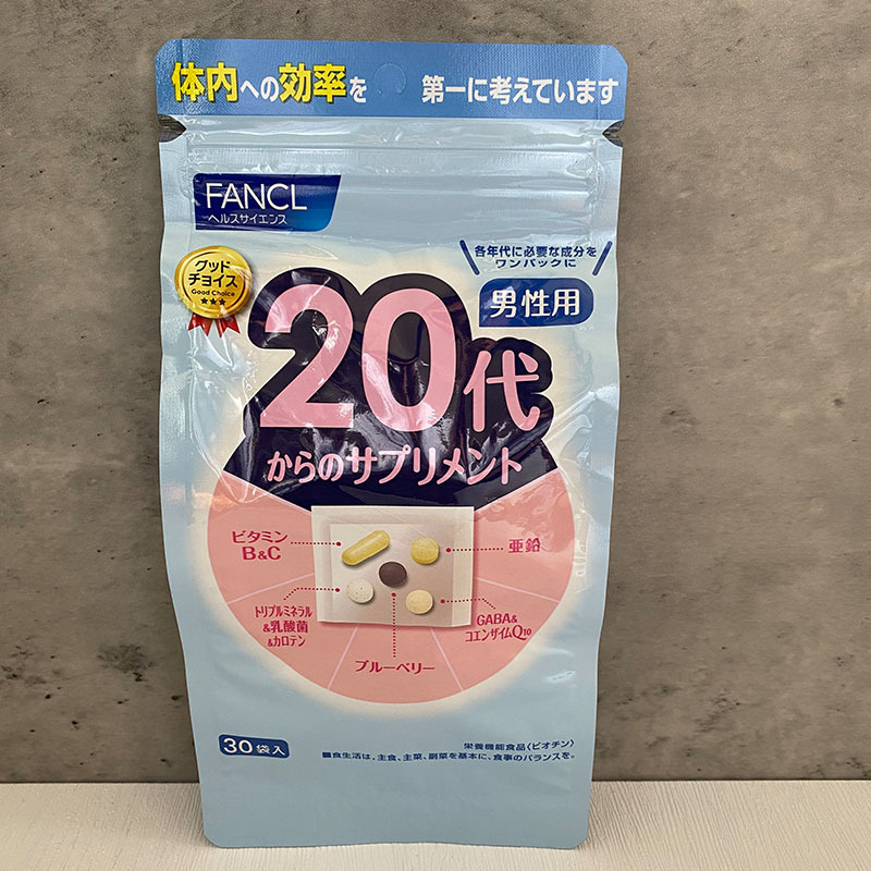 日本直邮芳珂fancl男性20岁20代八合一综合维生素营养素2029岁3袋90日