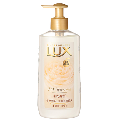 力士(Lux) 香氛洗手液 柔润醇香400ml[联合利华]