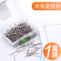 广博ZD5322-24mm塑料盒装大头针50g/盒 (20盒价格)