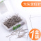 广博ZD5322-24mm塑料盒装大头针50g/盒 (20盒价格)