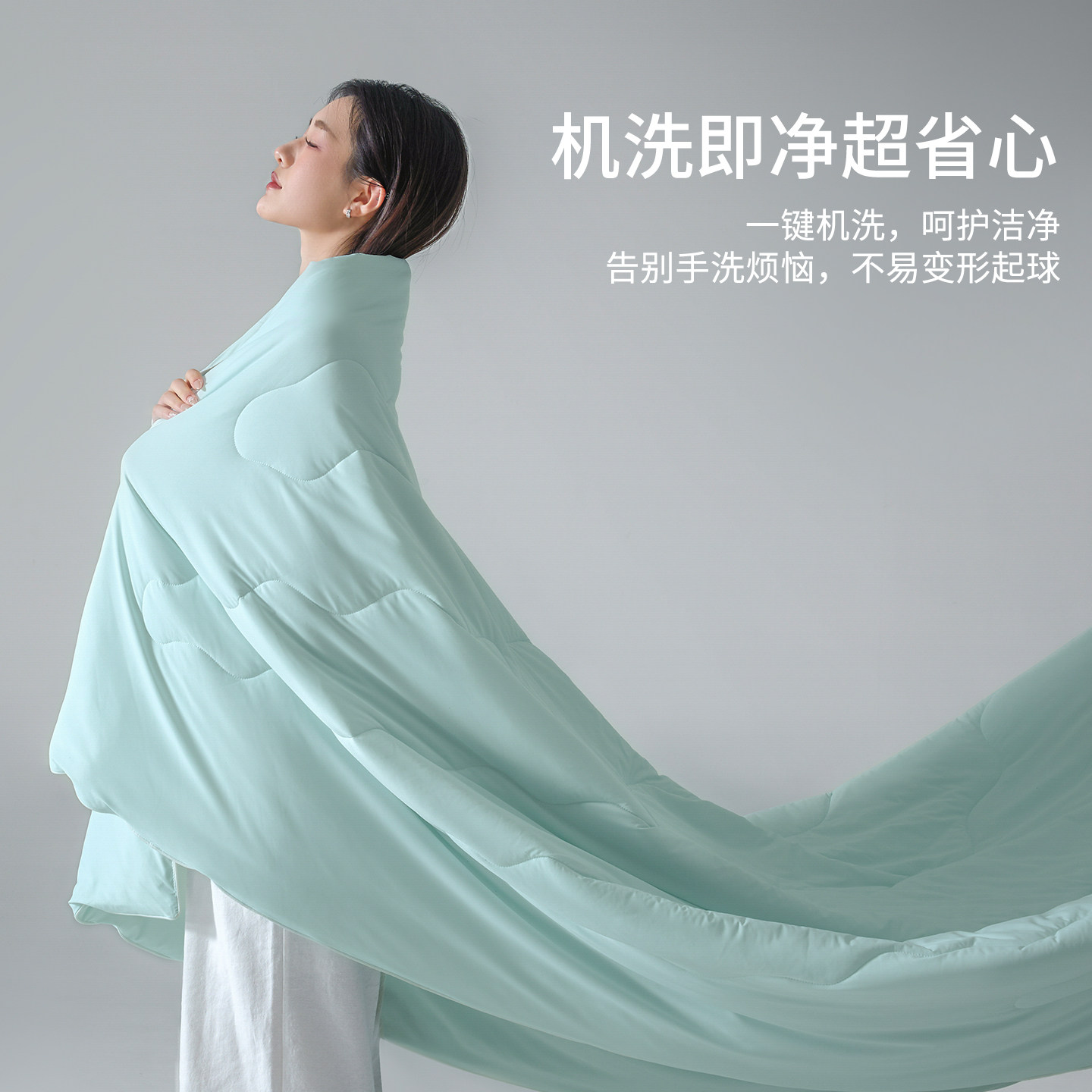 星月居A类凉感丝夏凉被双面冰丝空调被可机水洗被芯夏季单人薄被子高清大图
