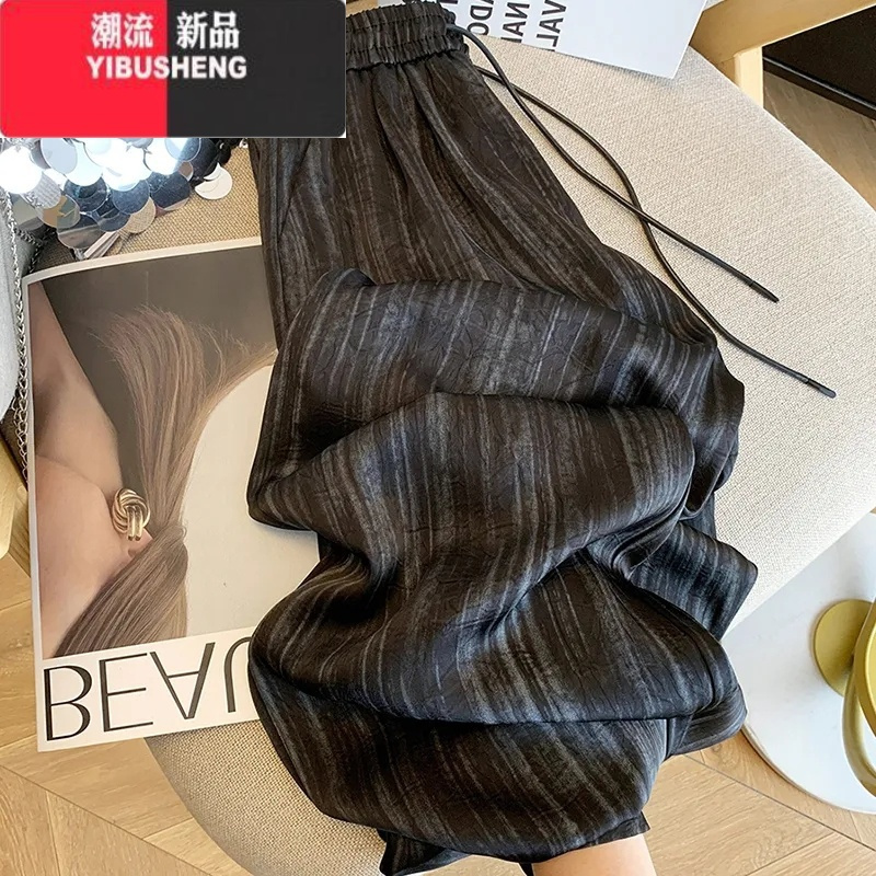 YIBUSHENG水墨画条纹缎面脏脏冰丝阔腿裤女慵懒风直筒垂感休闲裤子薄款A