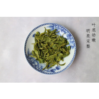 【中华特色】三江馆 广西三江 侗美仙池 绿茶 仙池毛尖150克 侗乡红150克 组合礼盒装 华南地区 48小时内发货