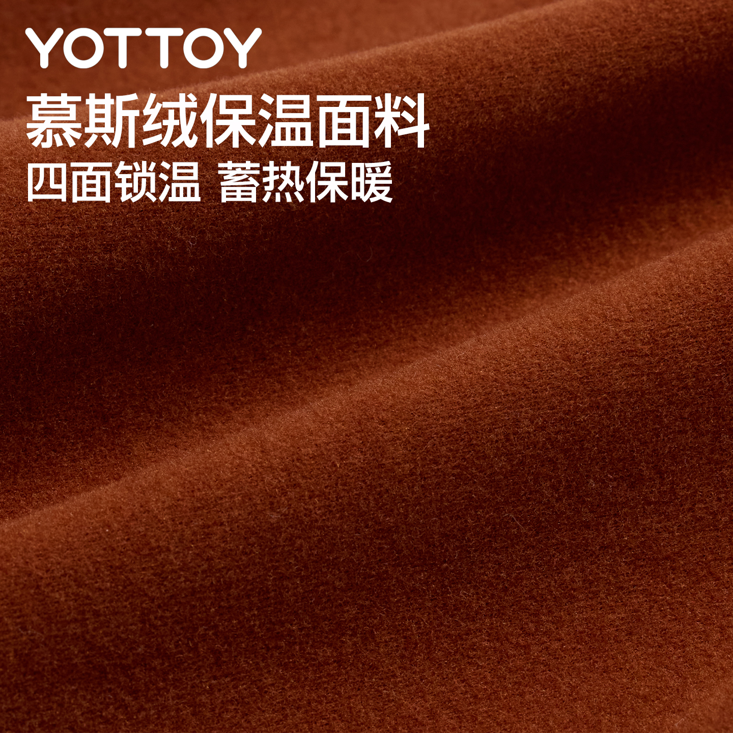 YOTTOY滑雪面罩护脸护具脸罩保暖面巾防风防寒骑行加绒护颈围脖女高清大图