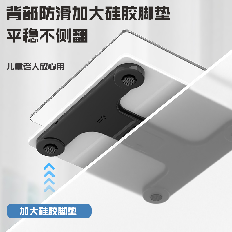 [苏宁严选]苏宁宜品智能体重秤B649白色智能电子称 家用精准 充电款高清大图