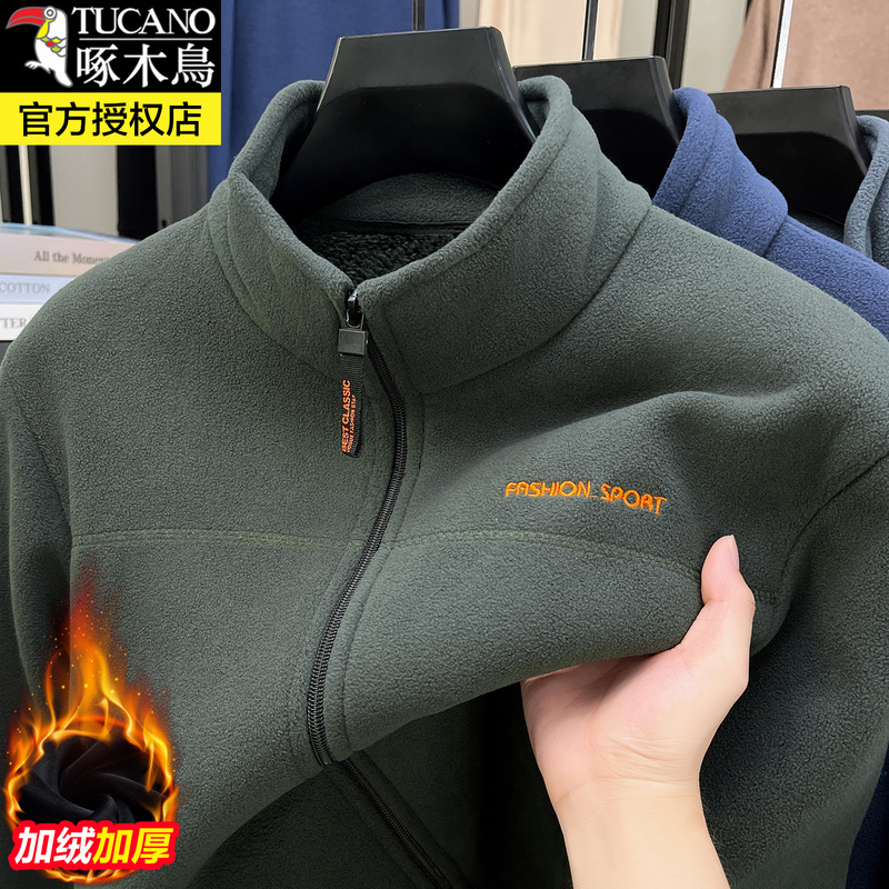 啄木鸟加绒加厚开衫卫衣男2025春秋季新款立领抓绒摇粒绒夹克外摇高清大图