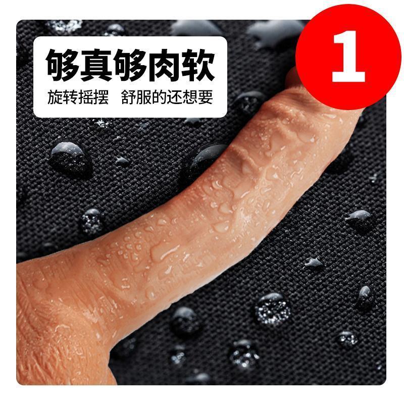 女用自动抽插阳具超大粗假阴茎自卫棒工具成人情趣性用品高潮欲仙