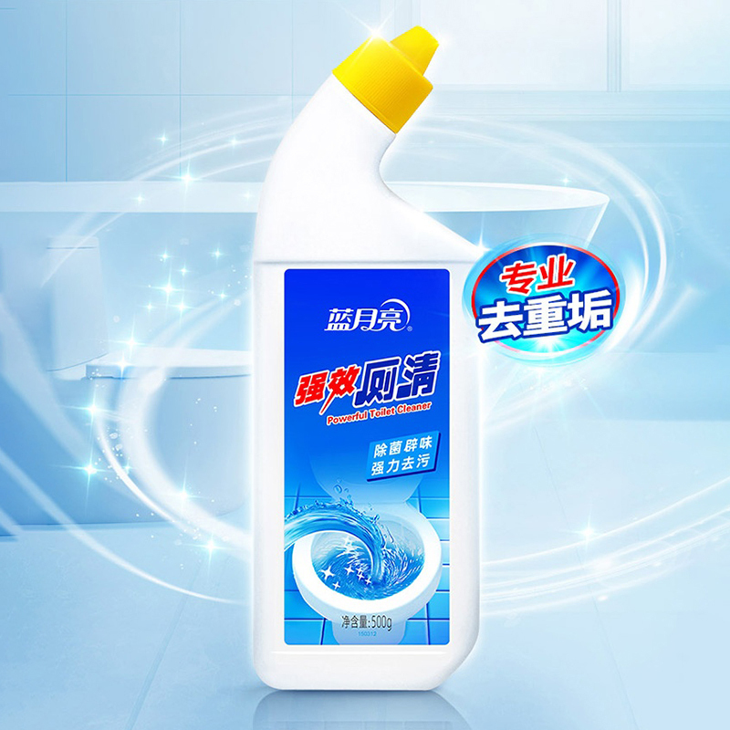 蓝月亮强效厕清剂洁厕灵马桶清洁剂除菌去污强效厕清组合装500g*4瓶