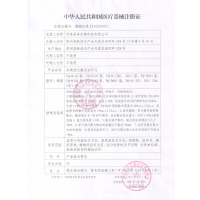 华络(hualuojk.com)疼痛理疗仪 腰椎间盘突出理疗仪 家用多功能低频肩周炎颈椎理疗仪 其他便携YQ-D0201