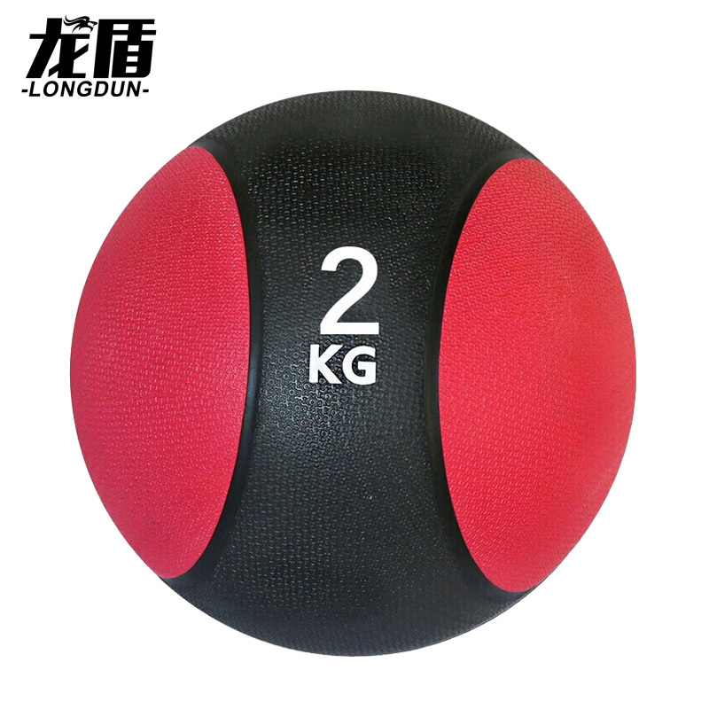 龙盾2kg重力球橡胶药球 锻炼臂力腰腹部康复训练太极球健身球实心球