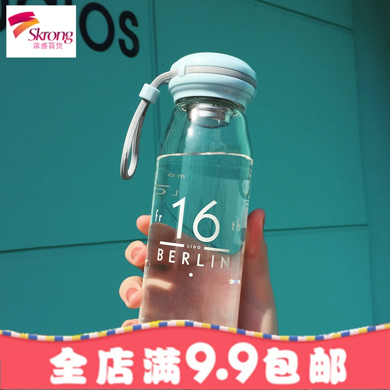 玻璃杯女ins网红透明杯子提绳简约创意便携随手学生情侣水杯韩国