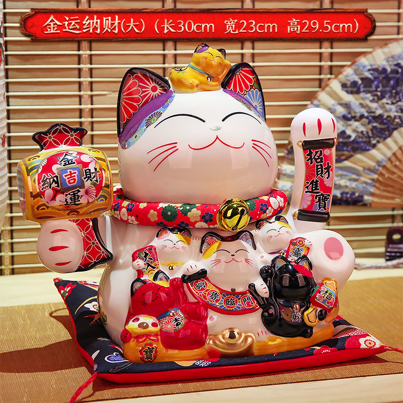 猫店铺开业摆件礼品大号陶瓷收银台电动摇手自动招手 三维工匠 金运纳财摇手猫大号猫高清大图
