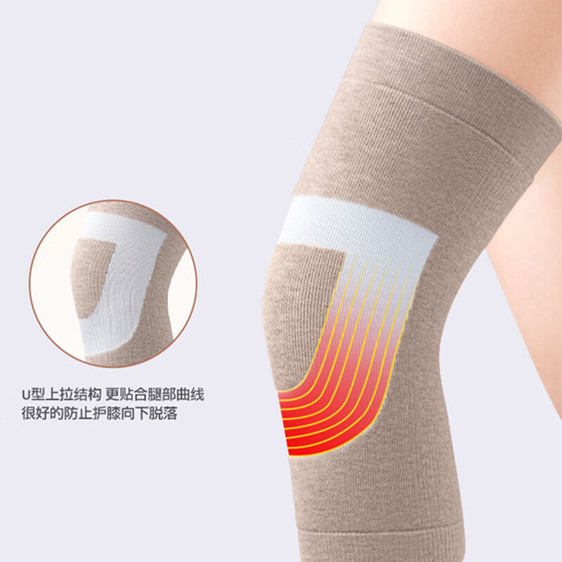 恒源祥 HYX009HX 羊毛蚕丝毛圈款护膝 咖色高清大图