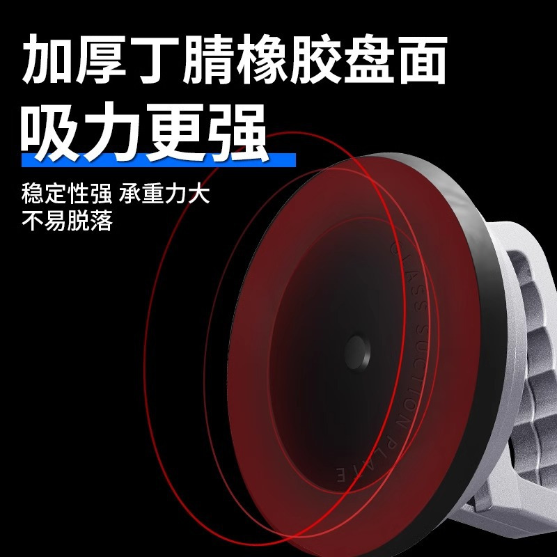 钢盾 地板吸 铝合金