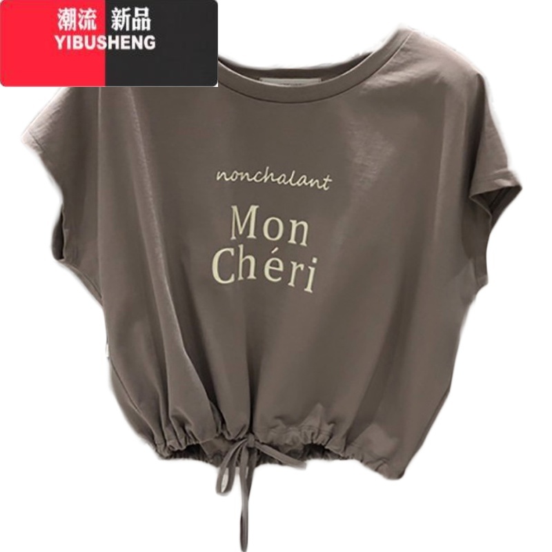 YIBUSHENG小众设计感t恤短袖女2024年新款韩版宽松半袖季甜美上衣蝙蝠衫高清大图