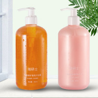 瑞研士沐浴露洗发水套装980ML