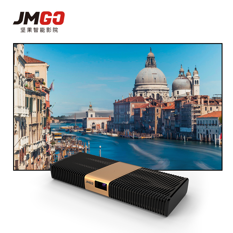 坚果(JmGO)R8 便携式 投影仪 家用 办公 智能 电视 无线 WiFi 蓝牙 安卓 内置 音箱 投屏 家庭影院 推荐50寸 -80寸