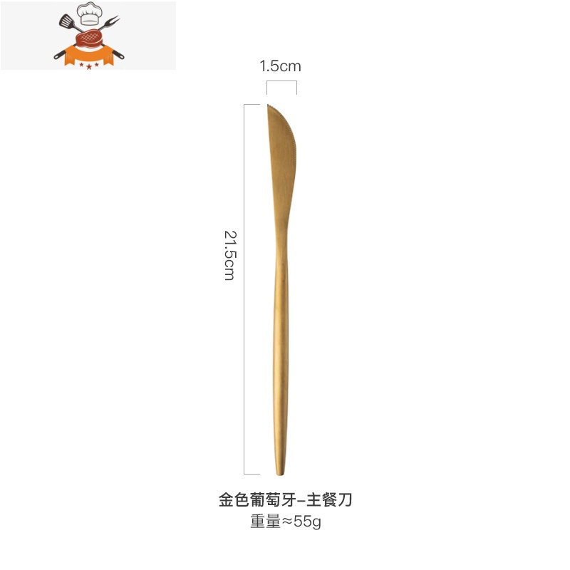 网红ins刀叉套装304不锈钢餐具家用西餐网西餐刀