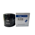 昊之鹰 机油滤清器机油格适用于奥迪A3奥迪Q2奥迪Q3机油滤芯