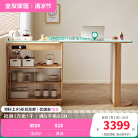 全友家居 全实木吧台桌可伸缩收纳储物柜家用客厅小户型餐边柜
