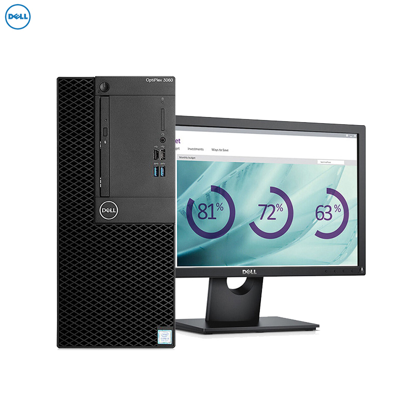 戴尔(DELL)OptiPlex3060MT 商用台式电脑 19.5英寸显示器(奔腾G5400 4GB 1TB 无光驱 Win10H)商用办公 家用娱乐 性价比机 企业采购