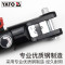 易尔拓YT-22861 液压压接钳 压接范围16-240MM2
