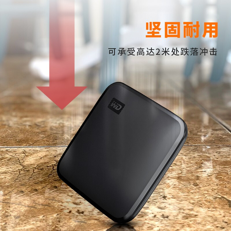 西部数据(WD) 1TB 移动固态硬盘(PSSD)SE新元素 SSD USB3.2接口 小巧便携 坚固防震 兼容Mac高清大图