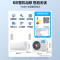 美的(Midea)空调酷省电大1匹p新能效变频冷暖壁挂式智能家用节能省电卧室客厅挂机KFR-26GW/N8KS1-3