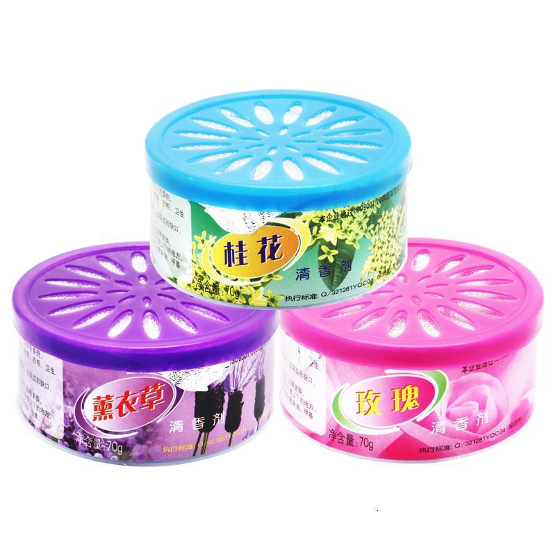 空气清新剂香薰车厢卧室金铂喜厕所异味玫瑰桂花柠檬茉莉3盒玫瑰香型3