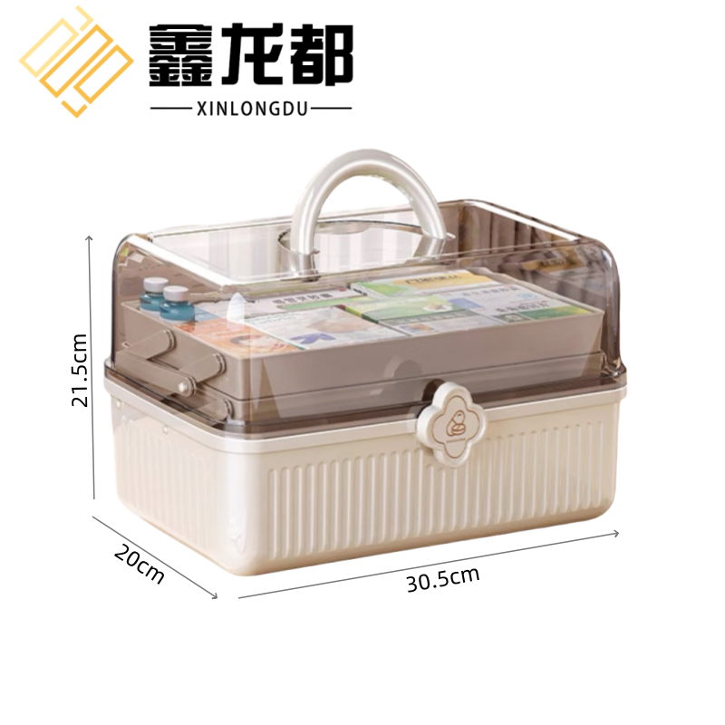 鑫龙都 药箱大号 个